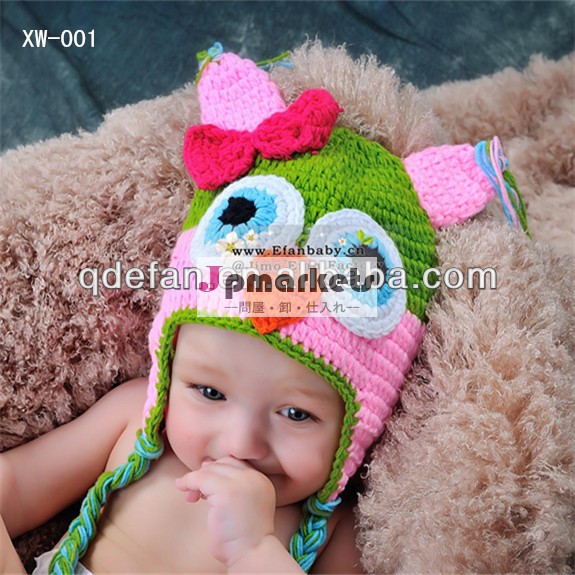販売上の子供冬用帽子を編む、 赤ちゃんの耳付き帽子、 動物の帽子耳覆い問屋・仕入れ・卸・卸売り
