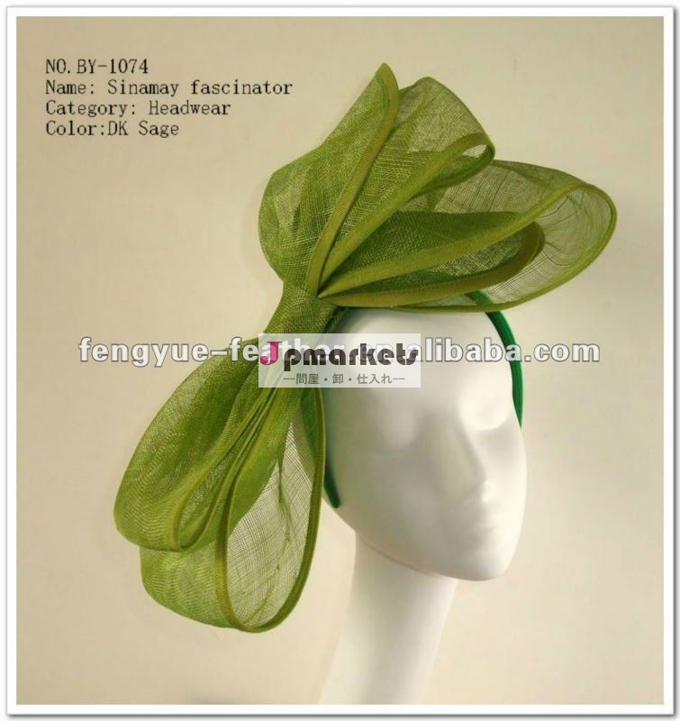 によって- 1074- 女性" sinamay羽のfascinators問屋・仕入れ・卸・卸売り