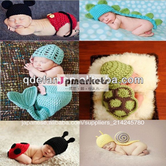 フリー編みパターン新生児帽子衣装小道具の赤ちゃん問屋・仕入れ・卸・卸売り