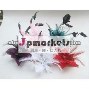 羽の花のヘアクリップ問屋・仕入れ・卸・卸売り