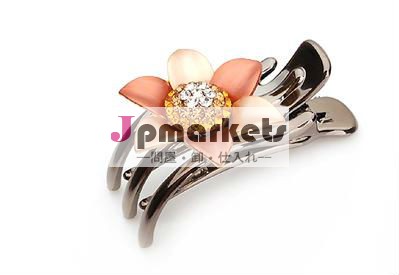 champangeヒマワリ女性の素敵な合金のラインストーンの毛の爪クリップヘアアクセサリー問屋・仕入れ・卸・卸売り