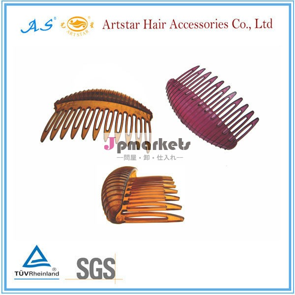 artstar3082櫛ヘアアクセサリー問屋・仕入れ・卸・卸売り