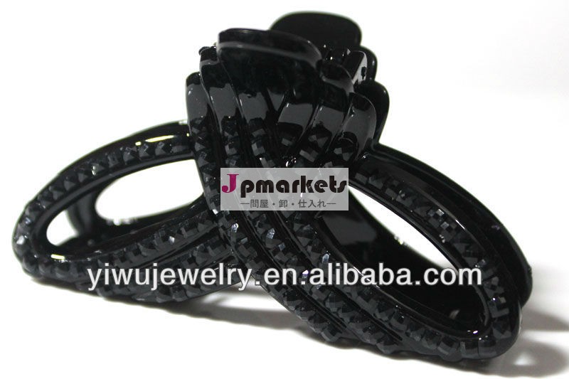 黒ちょう結びプラスチック毛の爪クリップヘアアクセサリーha1062-340スタイリッシュ問屋・仕入れ・卸・卸売り