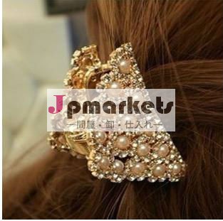 ユニークな真珠ヘアアクセサリーヘアクリップ髪の爪問屋・仕入れ・卸・卸売り