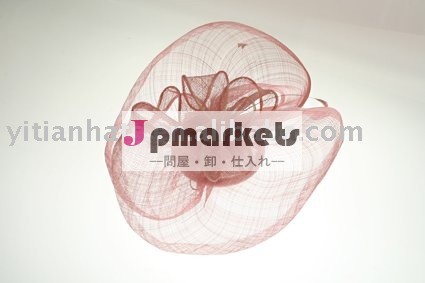 方法sinamay fascinators問屋・仕入れ・卸・卸売り