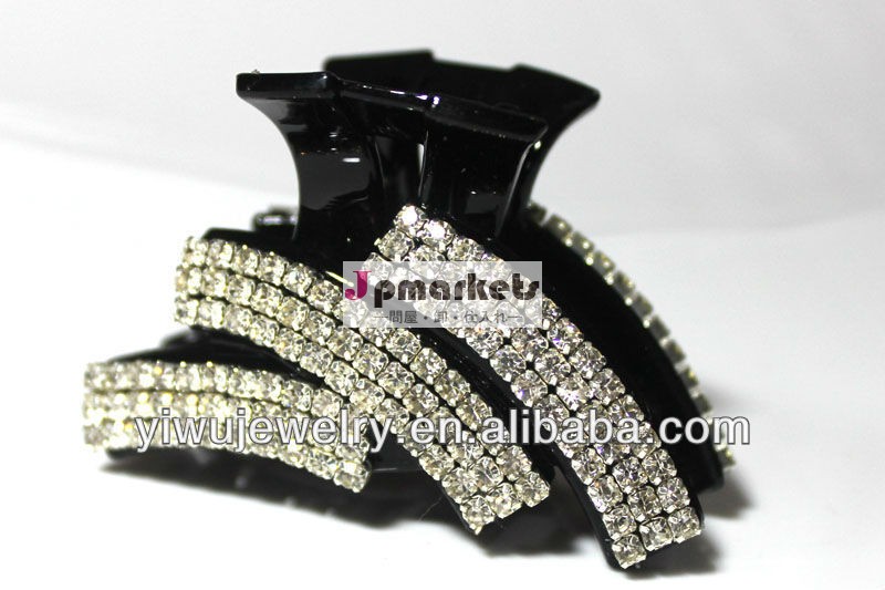 2013ファッションラインストーンクリスタルヘアアクセサリーha1062-251のプラスチック毛の爪クリップ問屋・仕入れ・卸・卸売り