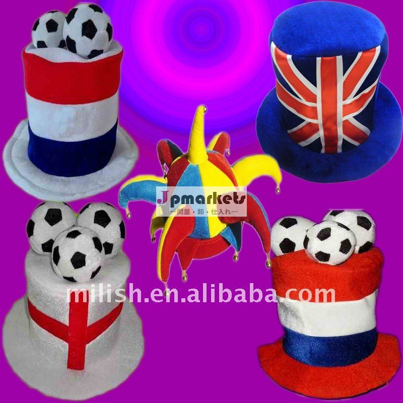 楽しいパーティ帽子2014年/mh-0553面白いサッカーファンの帽子問屋・仕入れ・卸・卸売り