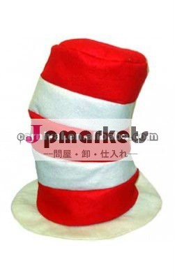 赤・白のストーブの煙突の帽子( bsh-2169)問屋・仕入れ・卸・卸売り