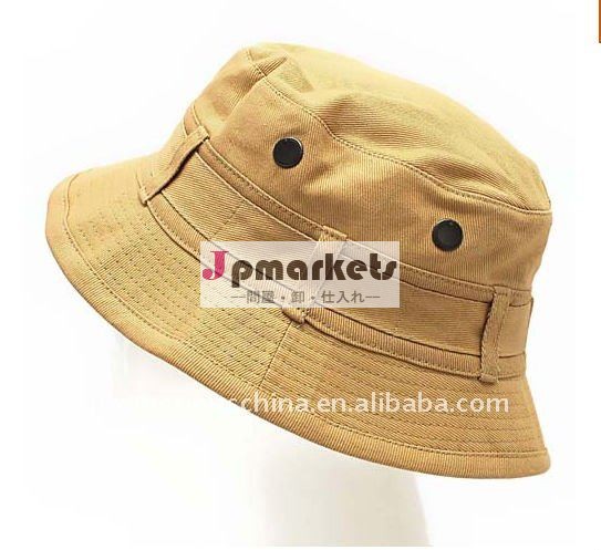カーキ色空白のバケットキャップ帽子高品質のカスタム問屋・仕入れ・卸・卸売り