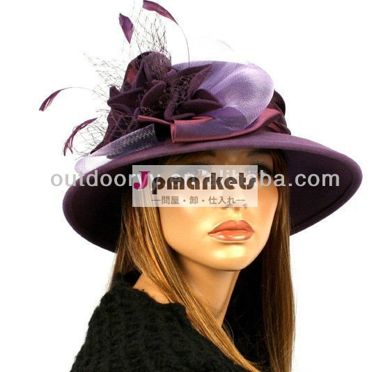 婦人用帽子の羽2013hotsaleクローシュ教会を作るサテンバケット帽子紫問屋・仕入れ・卸・卸売り