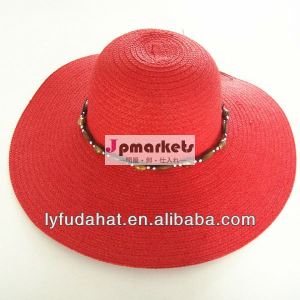 広いつばの女性の夏の帽子赤/紙日曜帽子問屋・仕入れ・卸・卸売り