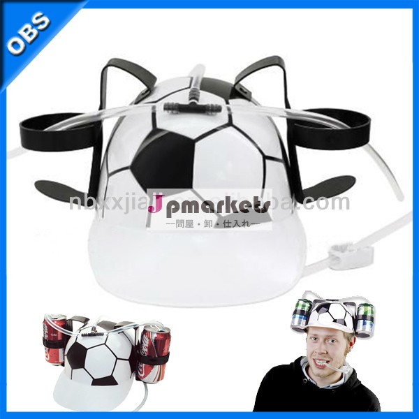 昇進のギフトパーティー目的ppサッカー帽子のプラスチックビール飲むビールを飲むのヘルメット問屋・仕入れ・卸・卸売り