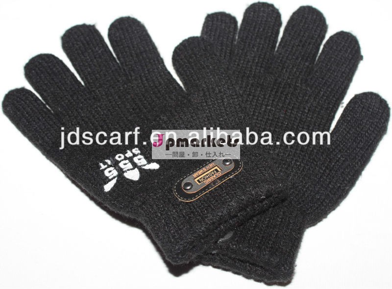 男性の冬のファッション暖かい2014年安いgca-002綿の手袋問屋・仕入れ・卸・卸売り