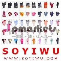 手袋-女性魔法の手袋- 8388 - YIWUの最も大きい卸し売り市場からの#1調達の代理店との…問屋・仕入れ・卸・卸売り