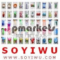 家の供給- OVERSLEEVEを編んでいる女性- 13071 - Yiwuの市場からの百万の様式については価格を見るために私達のウェブサイトをログインしなさい問屋・仕入れ・卸・卸売り
