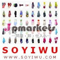手袋-女性魔法の手袋の製造業者- Yiwuの市場からの何百万様式- 8388については価格を見るためにSOYIWUをログインしなさい問屋・仕入れ・卸・卸売り