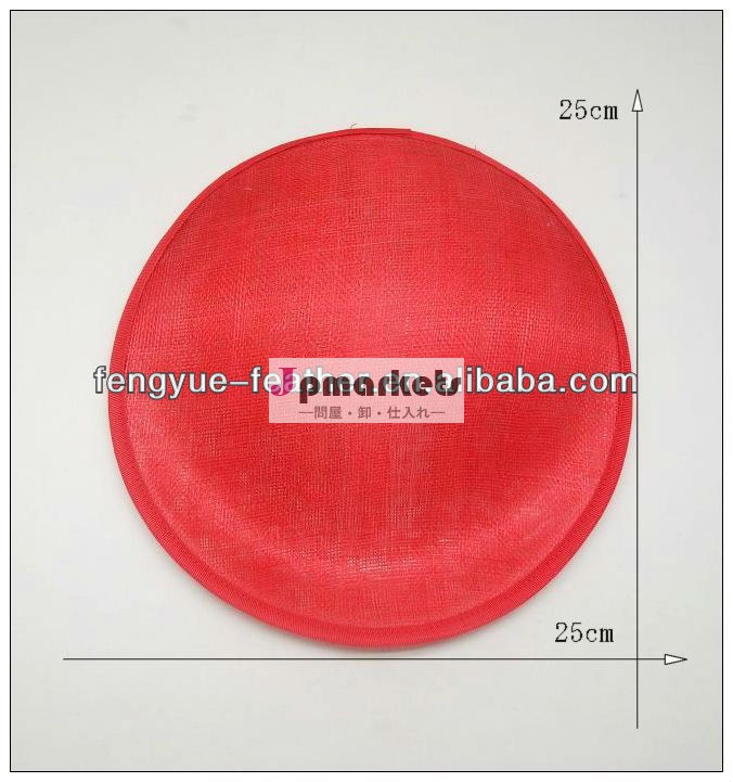 By-ba25: sinamayベース、 sinamay帽子、 sinamayfascinatory問屋・仕入れ・卸・卸売り