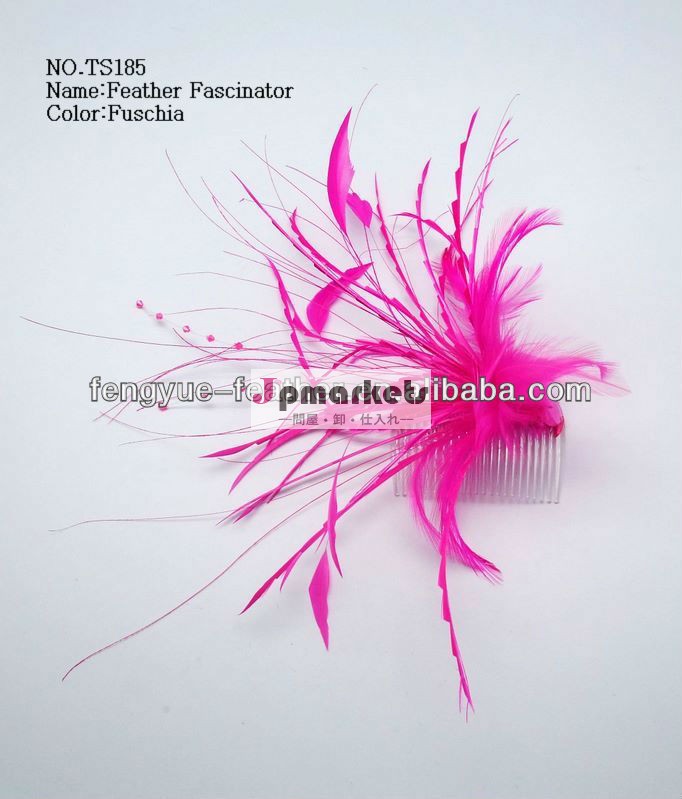 By-ts185: のファッションの羽毛パッド、 羽のfascinators、 羽のマウント問屋・仕入れ・卸・卸売り