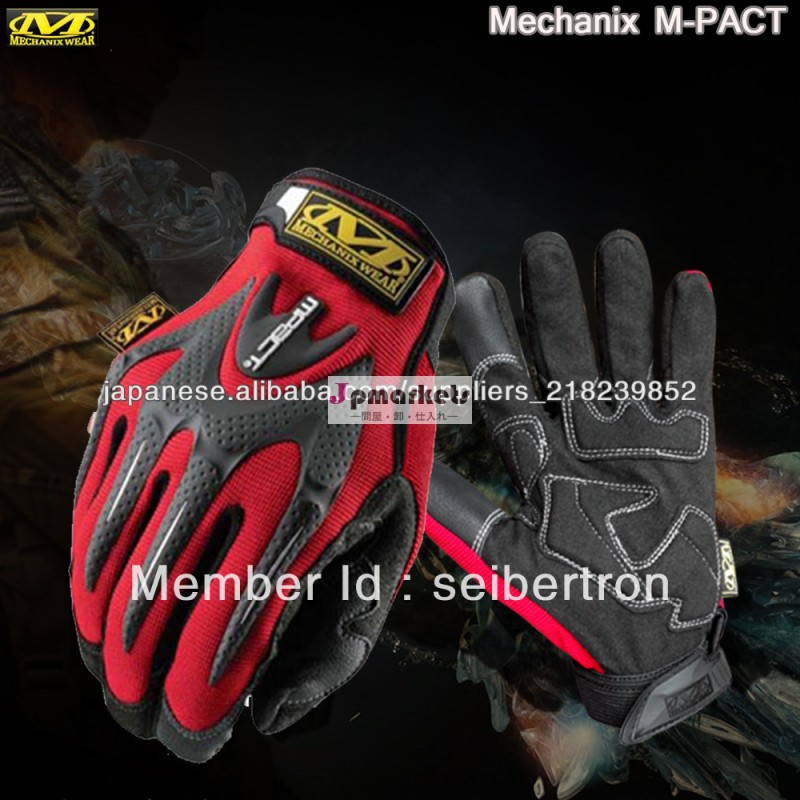 Mechanix-Mpact ハンド合同戦術演習防護手袋問屋・仕入れ・卸・卸売り