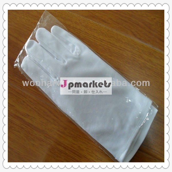 白いナイロン手袋/白の綿手袋/ウェイター手袋問屋・仕入れ・卸・卸売り