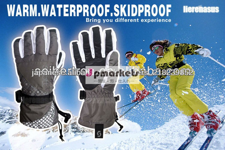 スーパー暖かい防水屋外の冬のスポーツのスキー手袋問屋・仕入れ・卸・卸売り