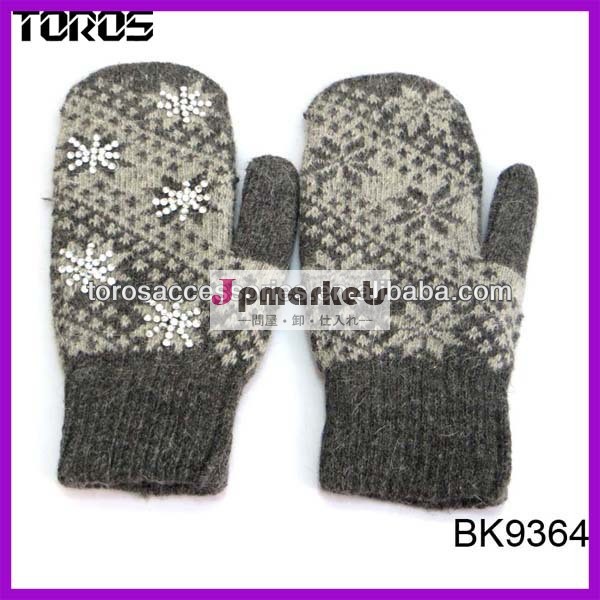 冬の雪の2014年ミトン手袋ナイロンニットパターン問屋・仕入れ・卸・卸売り