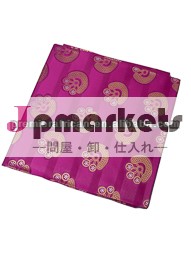 アフリカの布2014年headtiegele2ヤード綿トレンディなピンクhy005_1ヘッドネクタイ問屋・仕入れ・卸・卸売り