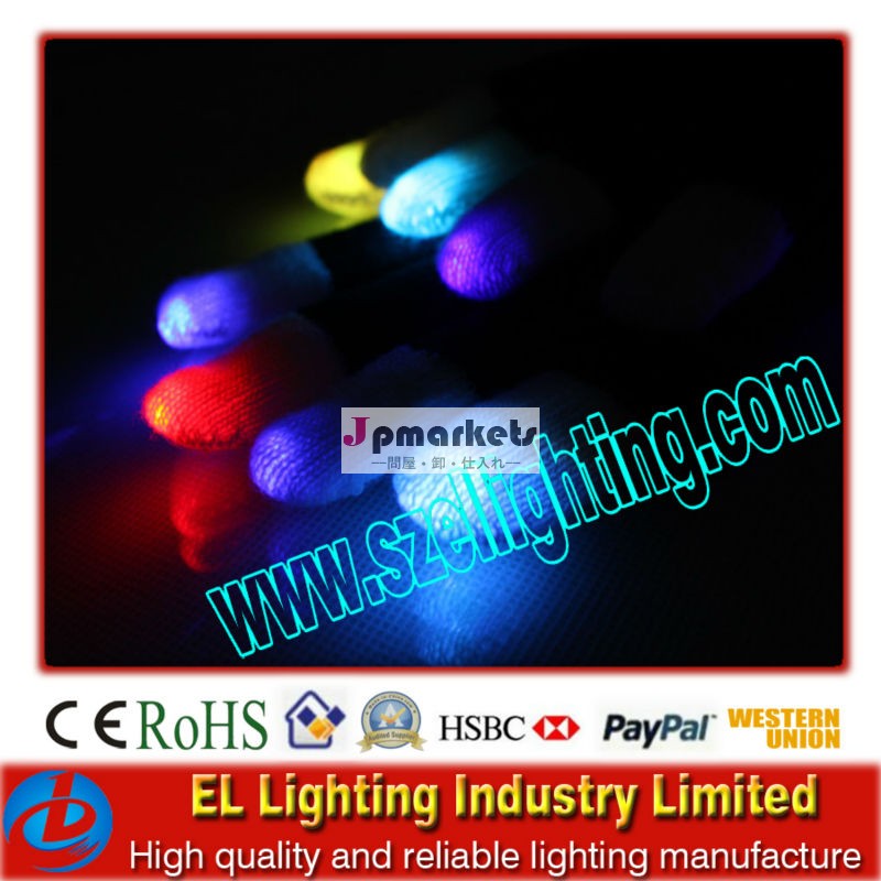 Ledフィンガーライト手袋/led点滅手袋問屋・仕入れ・卸・卸売り