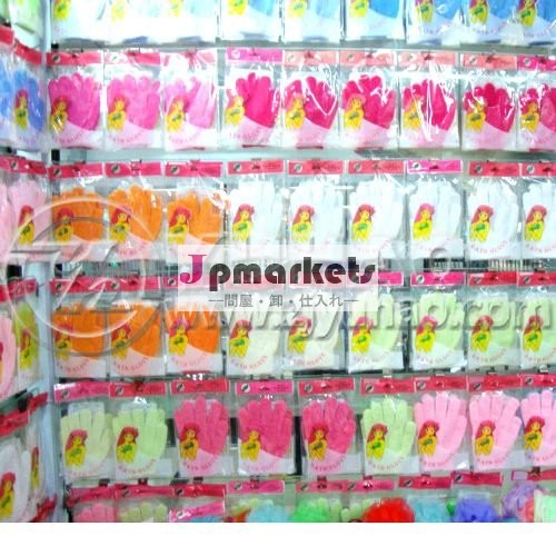 昇進のためのカラフルなナイロン手袋問屋・仕入れ・卸・卸売り