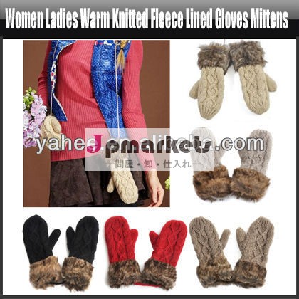暖かい女性ぼろきれのウールの冬の雪のミトンによって編まれた羊毛は毛皮の手袋、YFA368Aを並べた問屋・仕入れ・卸・卸売り