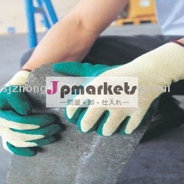 乳液のやしは内部の10のゲージのpolycottonの手袋を浸した問屋・仕入れ・卸・卸売り