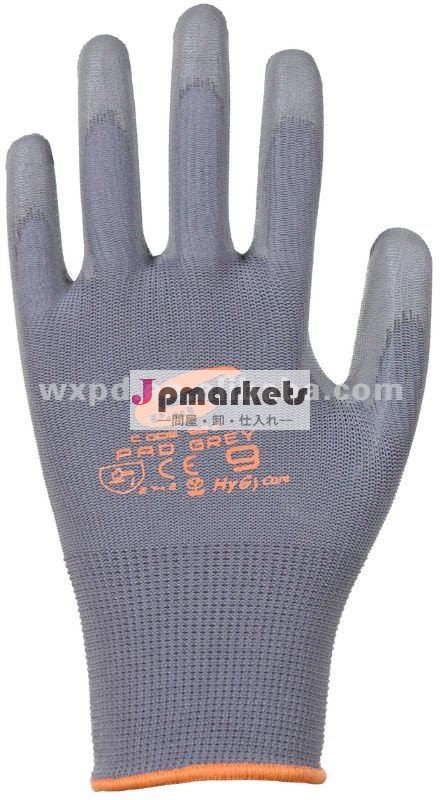 灰色のナイロングレーpuesd工業用手袋問屋・仕入れ・卸・卸売り