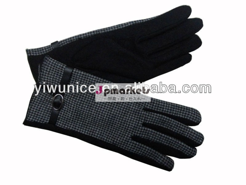 ファッション冬のウールの手袋を収集2013-14問屋・仕入れ・卸・卸売り