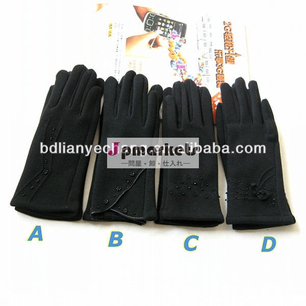 オプションの黒ウールレディースファッション手袋( ビーズ装飾)問屋・仕入れ・卸・卸売り