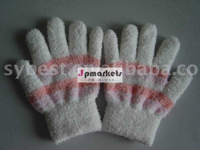 ストライプsnugadoo手袋、 非常に柔らかく、 暖かい!問屋・仕入れ・卸・卸売り