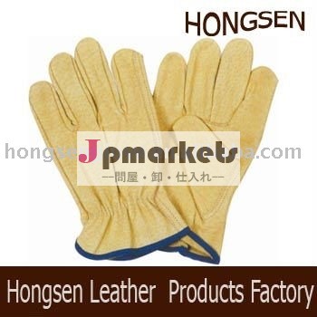 hslb012革作業用手袋問屋・仕入れ・卸・卸売り