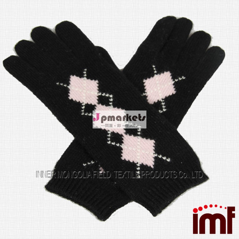 黒ピンク2014年正方形のプリントシルクカシミヤインターシャ冬ニット手袋問屋・仕入れ・卸・卸売り