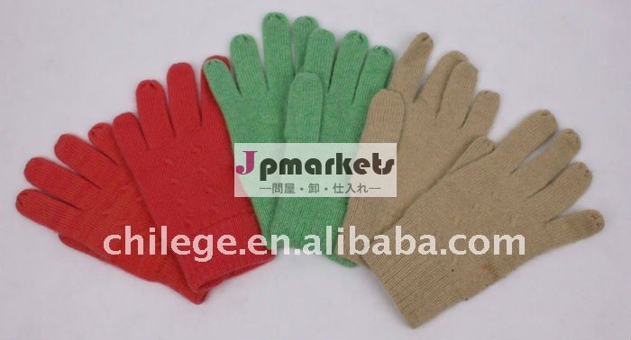 冬のカシミヤ織の手袋のカシミヤ織の手袋問屋・仕入れ・卸・卸売り