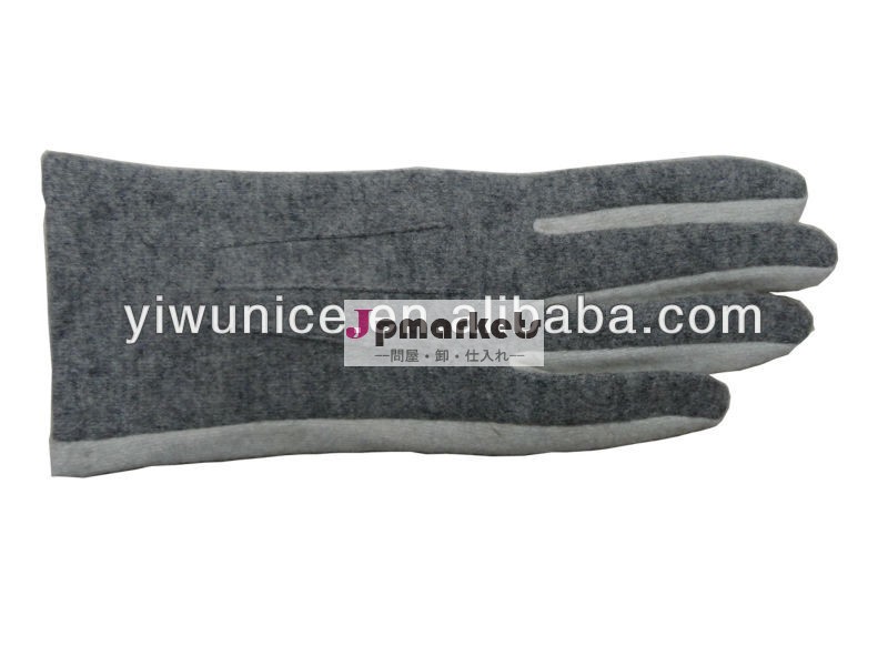 女性の冬のウールの手袋を収集2013-14問屋・仕入れ・卸・卸売り