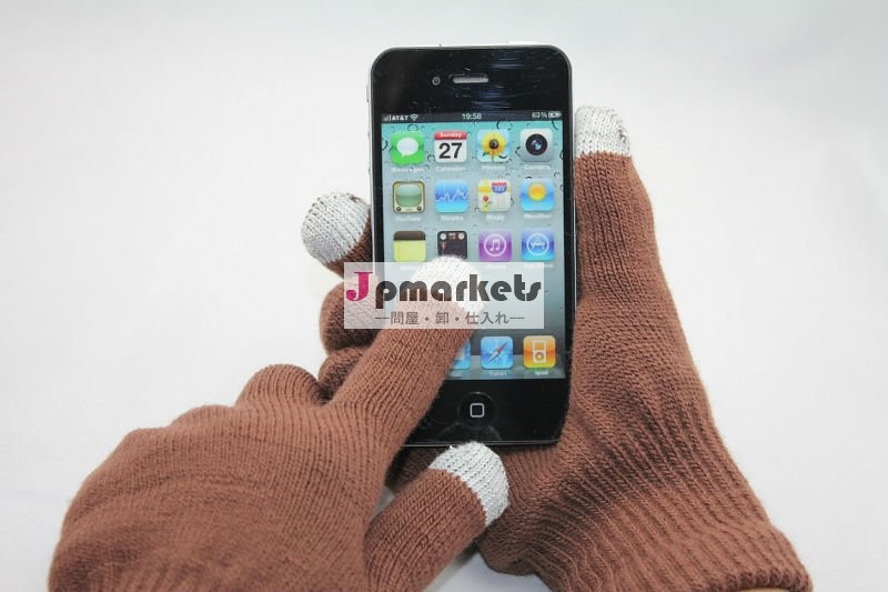 冬のiphone 5およびipadのタッチスクリーンのためのスマートな電話接触手袋は手袋を編んだ問屋・仕入れ・卸・卸売り