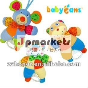 babyfansのbell-pull、引き手のひも問屋・仕入れ・卸・卸売り