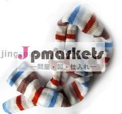 女性のファッションニットスカーフ問屋・仕入れ・卸・卸売り