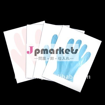 ペーパーのエヴァの手袋(non-sterile)問屋・仕入れ・卸・卸売り