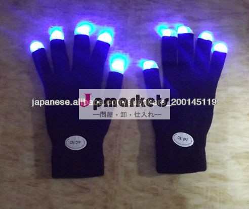 は、 ledの点滅手袋問屋・仕入れ・卸・卸売り