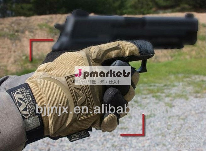 暴行戦闘gloves|halfフィンガー軍や警察の戦闘手袋問屋・仕入れ・卸・卸売り
