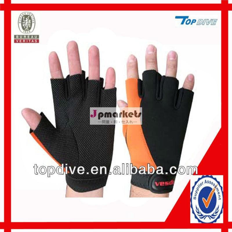 フィッシンググローブ問屋・仕入れ・卸・卸売り