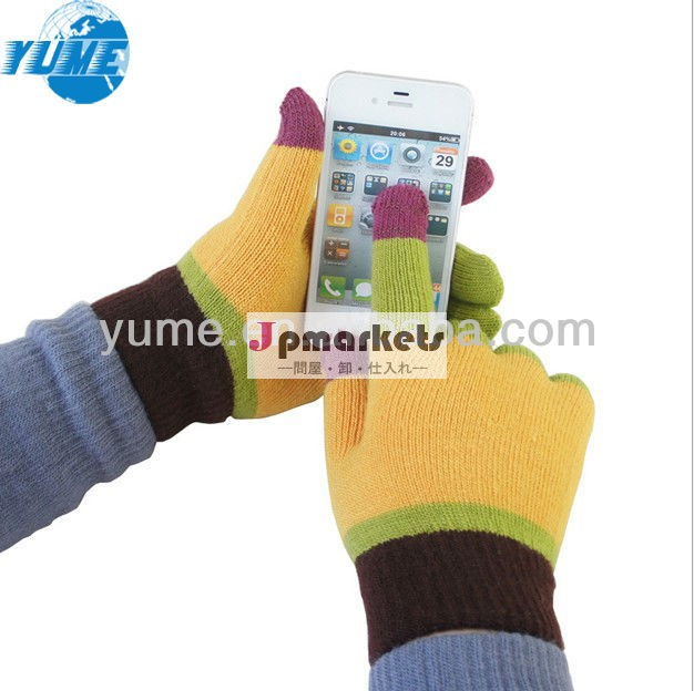 最も新しくかわいい魔法のタッチ画面の手袋のSmartphone Textingの伸張の大人1つのサイズの冬のニットの手袋色の組合せ問屋・仕入れ・卸・卸売り