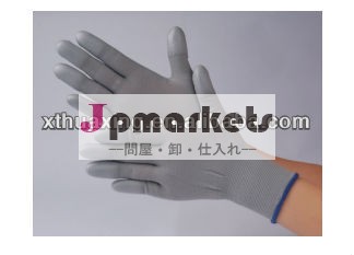 puコーティングされたナイロンニット手袋業界で使用される問屋・仕入れ・卸・卸売り