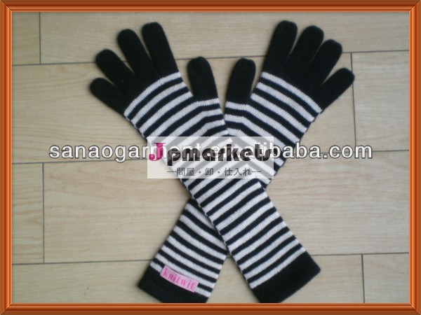 Hot sale knitting winter cashmere glove問屋・仕入れ・卸・卸売り