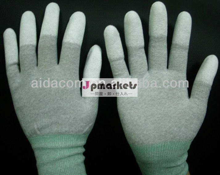 手袋製造業者、 ナイロン素材、 esdpuコーティング手袋問屋・仕入れ・卸・卸売り